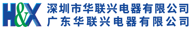 半岛在线电器
